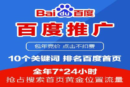 抖音广告创意：信息流推广案例